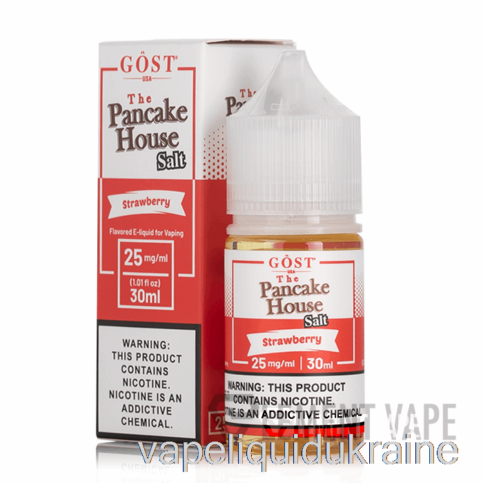 Vape Liquid Ukraine Strawberry SALTS - The Pancake House - GOST Vapor - 30mL 50mg